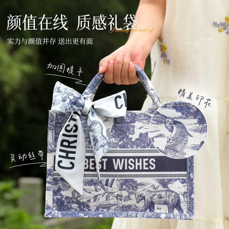 伴郎伴手礼男士送兄弟团实用礼物小众高级感婚礼手提袋子结婚礼盒