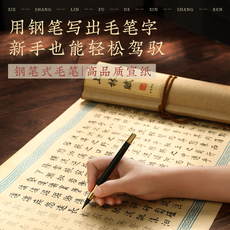 商品详情图片