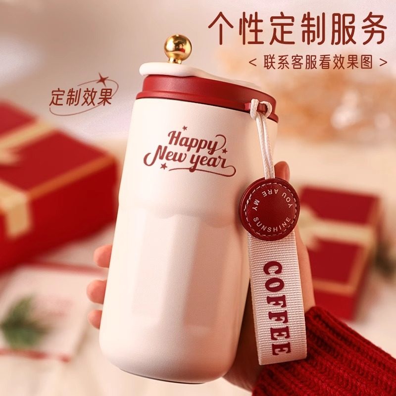保温杯生日礼物女生送朋友闺蜜实用杯子礼盒儿童伴手礼礼盒情人节,淘宝优惠券,粉丝福利购,淘宝优惠卷