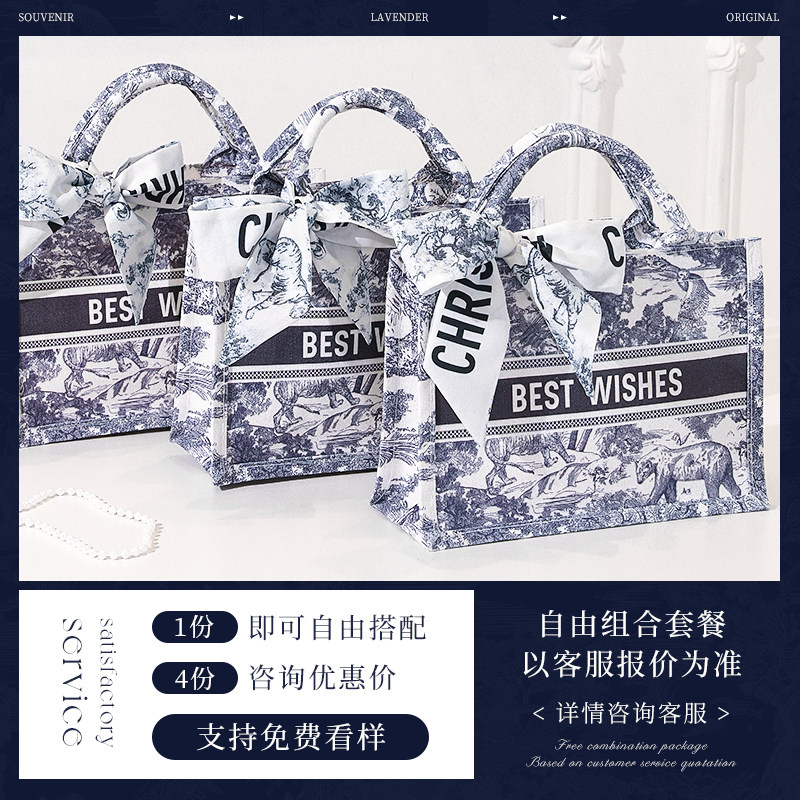 伴郎伴手礼男士送兄弟团实用礼物小众高级感婚礼手提袋子结婚礼盒