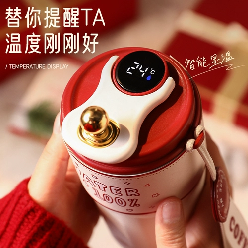 Стакан для друга, подарочная коробка, подарок на день рождения, 2025 года