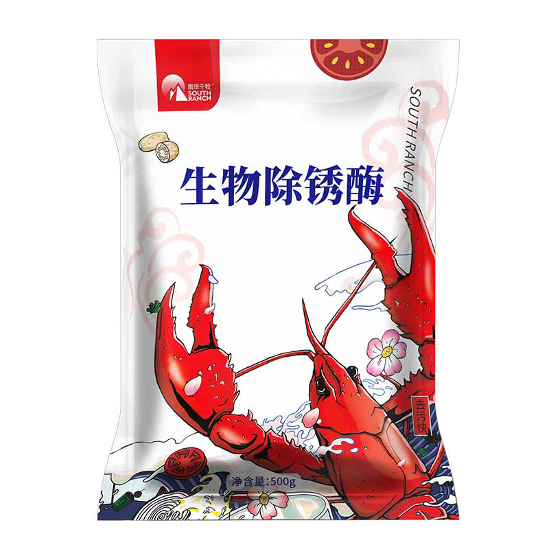 洗虾粉小龙虾清洗剂食用商用虾蟹黑锈净柠檬酸去污粉剂生物除锈酶