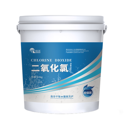 二氧化氯泡腾片水产养殖专用鱼药小龙虾蟹池塘水库鱼塘杀菌消毒剂 - 图3