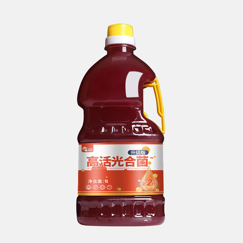 光合细菌菌种调水质ph值氨氮稳定水色光合细菌培养基母液水产养殖 - 图3