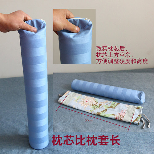 决明子护颈椎专用枕头脖富贵包反弓变直牵引矫正理疗睡觉硬圆柱形 - 图3