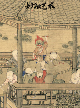 《百子图》新中式卧室装饰画仿古