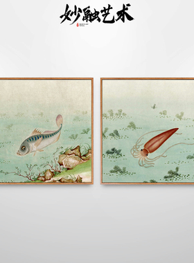 海鲜鱼类图鉴新中式餐厅装饰画