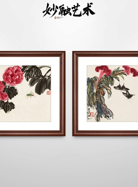 齐白石草虫花卉装饰画新中式餐厅