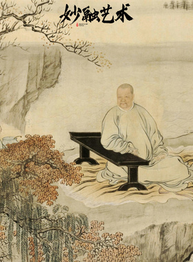 《艺菊图》新中式书房古代人物画
