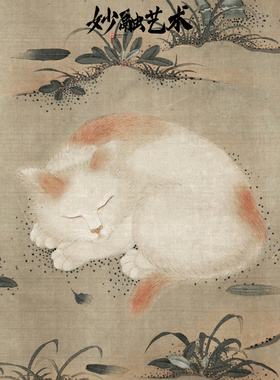《唐苑嬉春图》民宿装饰画仿古