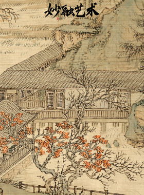 《鹤听琴图》新中式茶室山水画