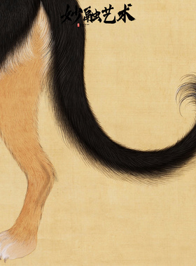 《猎犬图》玄关狗狗装饰画新中式