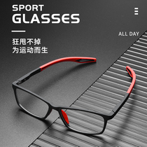 Professional Explosion Protection Anti-Fog Sports Nearsightedness Glasses Outdoor Play Basketball Mens Football Running Waterproof Oil Stain Protection Eyewear Glasses