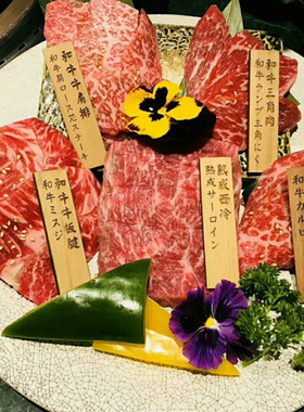 挂牌鲁神匠小木牌定制