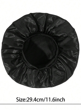 nightcap shower cap women 纯色浴帽时尚缎面宽边睡帽化疗帽