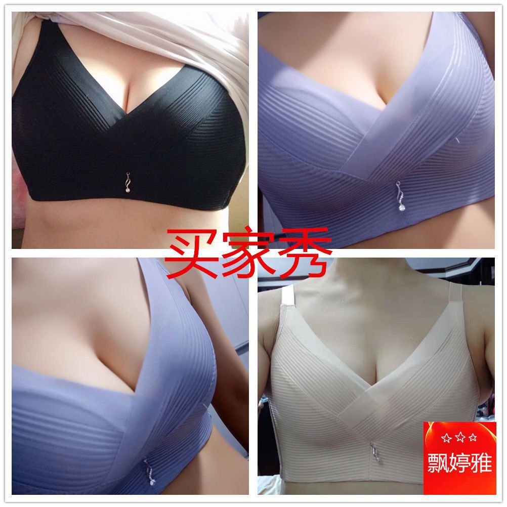 women's sexy lingerie sexy underwear 无钢圈内衣性感文胸 bra - 图2