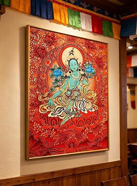 绿度母唐卡装饰画 藏式文创挂画 客厅餐厅玄关家用背景墙壁画带框