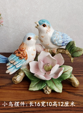 方亚品牌纯手工制作釉下彩可爱桌面爱情鸟摆件家居田园装饰品礼物