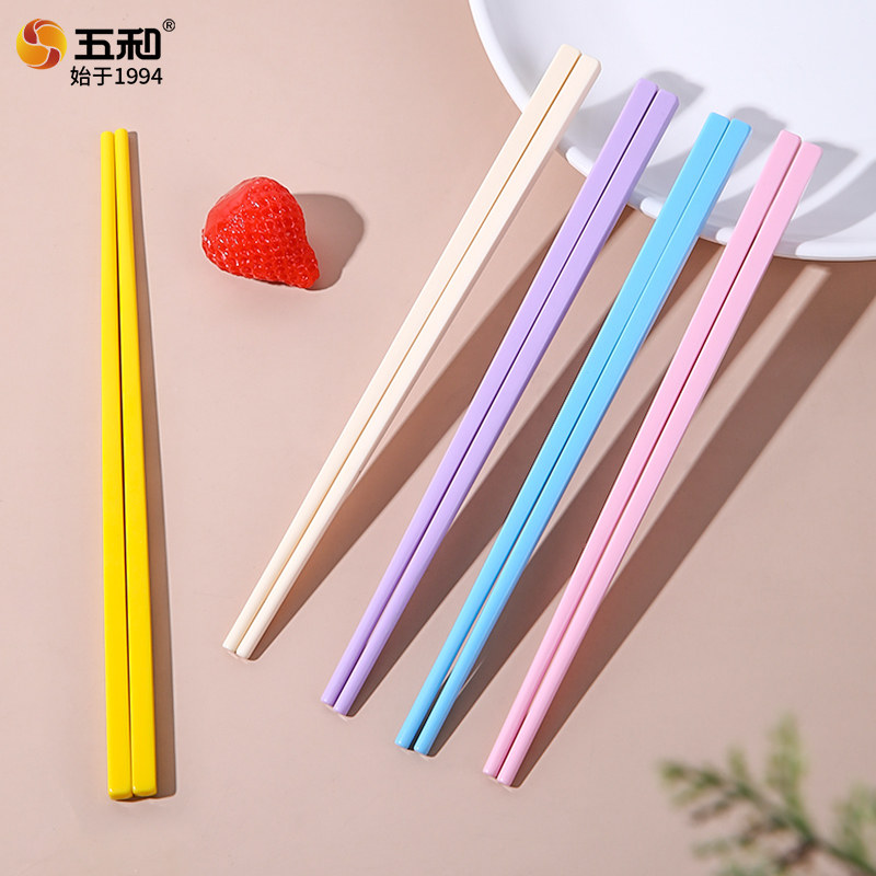 五和儿童筷子宝宝训练筷3岁6岁家用幼儿园吃饭专用二段学习筷18cm