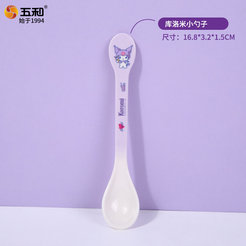 五和 库洛米儿童勺子宝宝餐具婴儿专用辅食勺密胺卡通吃饭勺调羹,淘宝优惠券,粉丝福利购,淘宝优惠卷