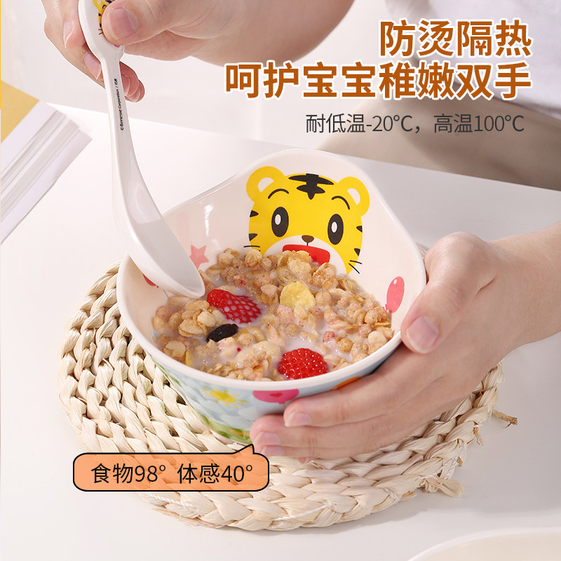 图 3