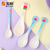 Wuhe Children's Spoon Melamine Cartoon Spoon Peppa Pig