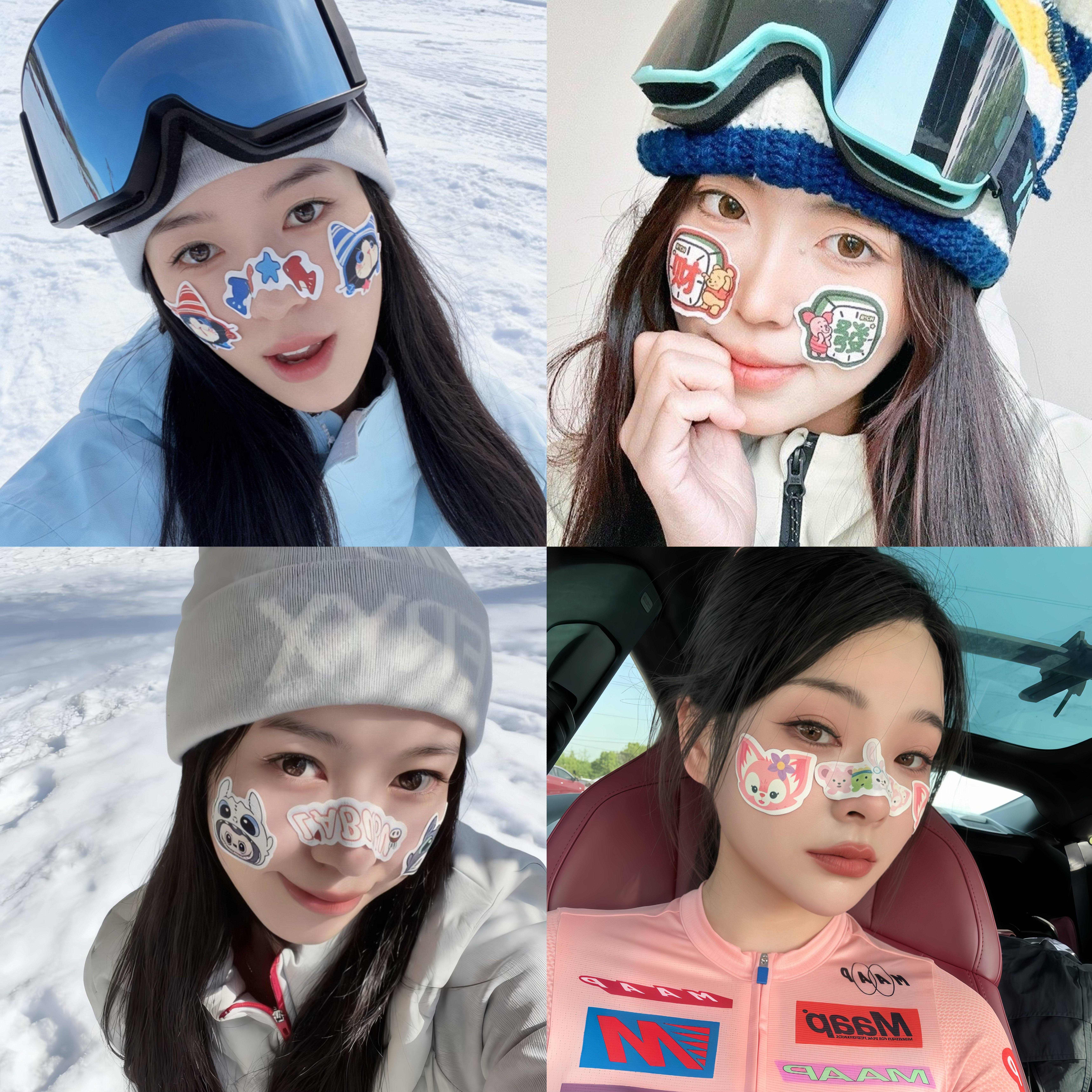 滑雪防冻贴护脸部神器卡通可爱鼻部面部防晒防风晒单双板滑雪装备,淘宝优惠券,粉丝福利购,淘宝优惠卷