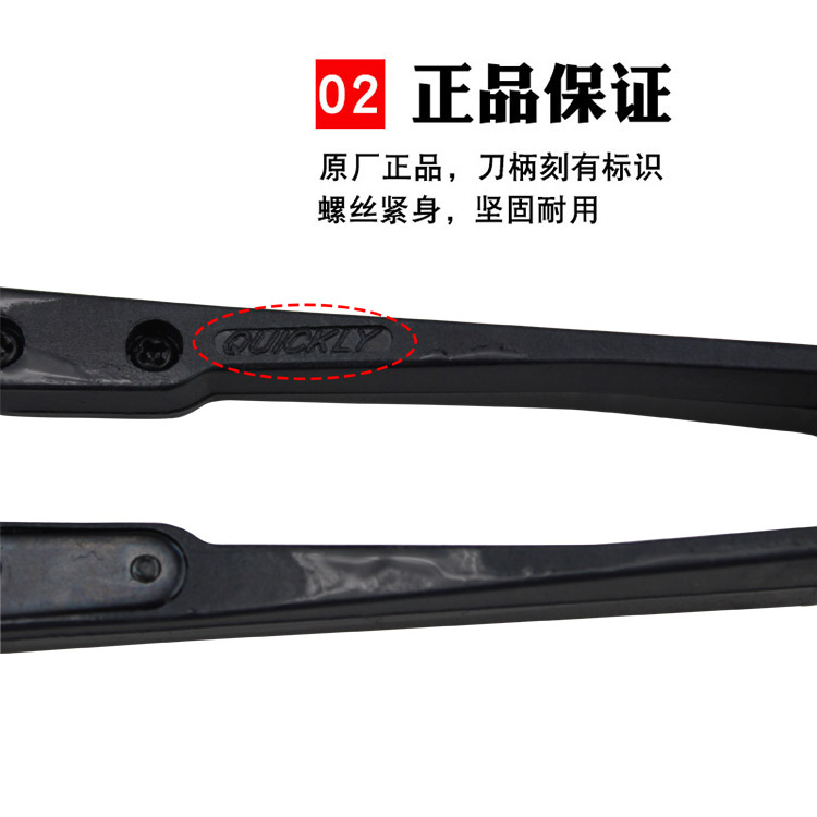 台湾快可利黑色塑柄沙剪U型纱剪线头剪 十字绣小剪刀剪线头专用,淘宝优惠券,粉丝福利购,淘宝优惠卷