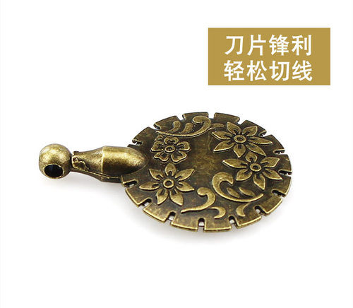 复古风情金属断线器切线器 割线刀割线神器 DIY缝纫十字绣工具 - 图0