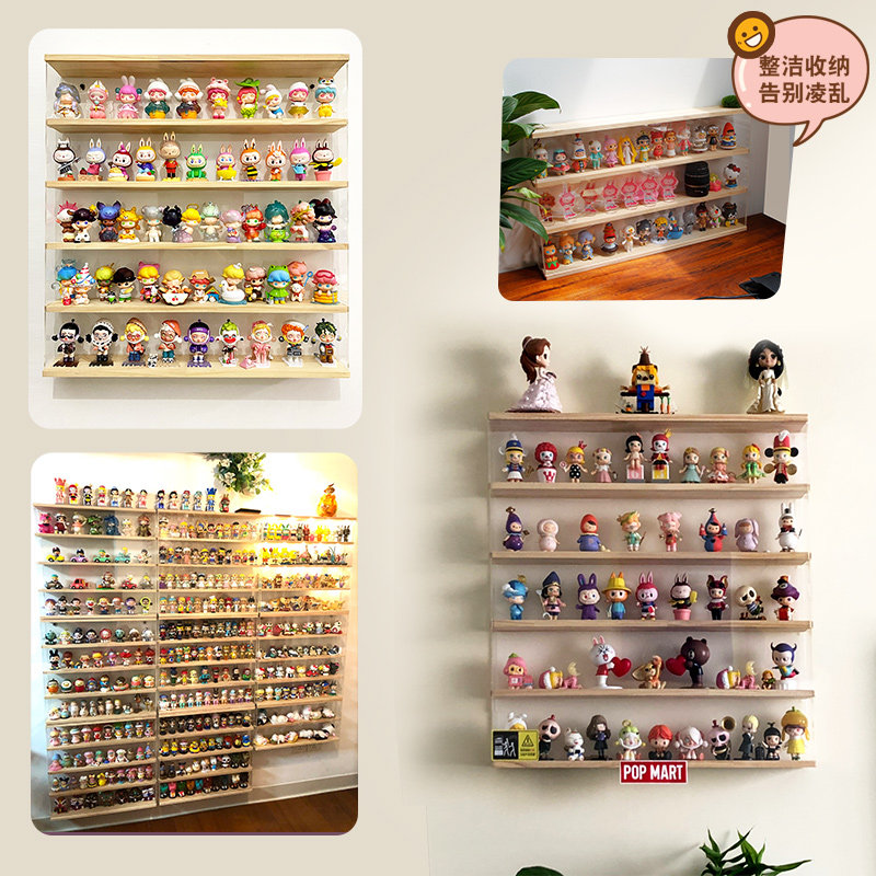 亚克力盲盒收纳展示架适用泡泡玛特popmart防尘罩Molly挂墙展示柜,淘宝优惠券,粉丝福利购,淘宝优惠卷