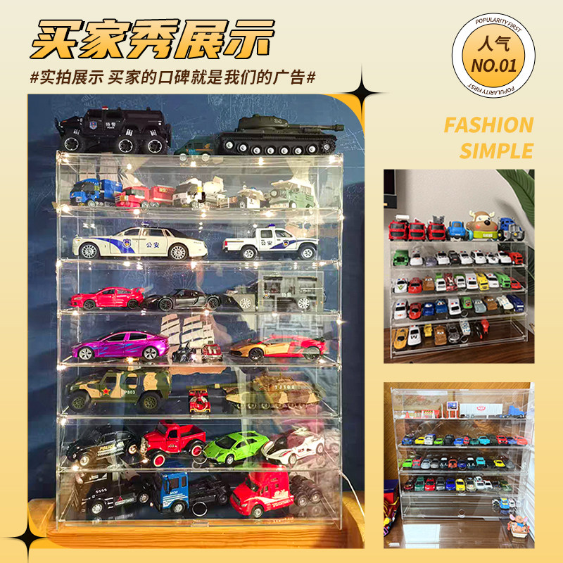 亚克力展示盒适用le高赛车积木speed系列75892 76895法拉利展示盒,淘宝优惠券,粉丝福利购,淘宝优惠卷