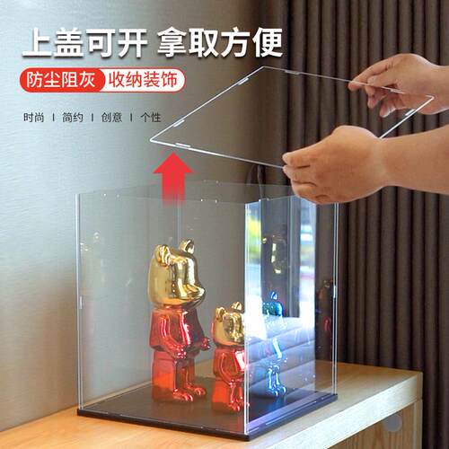 川帝亚克力展示盒防尘罩手办模型收纳盒玩具高达积木罩子定制 - 图0