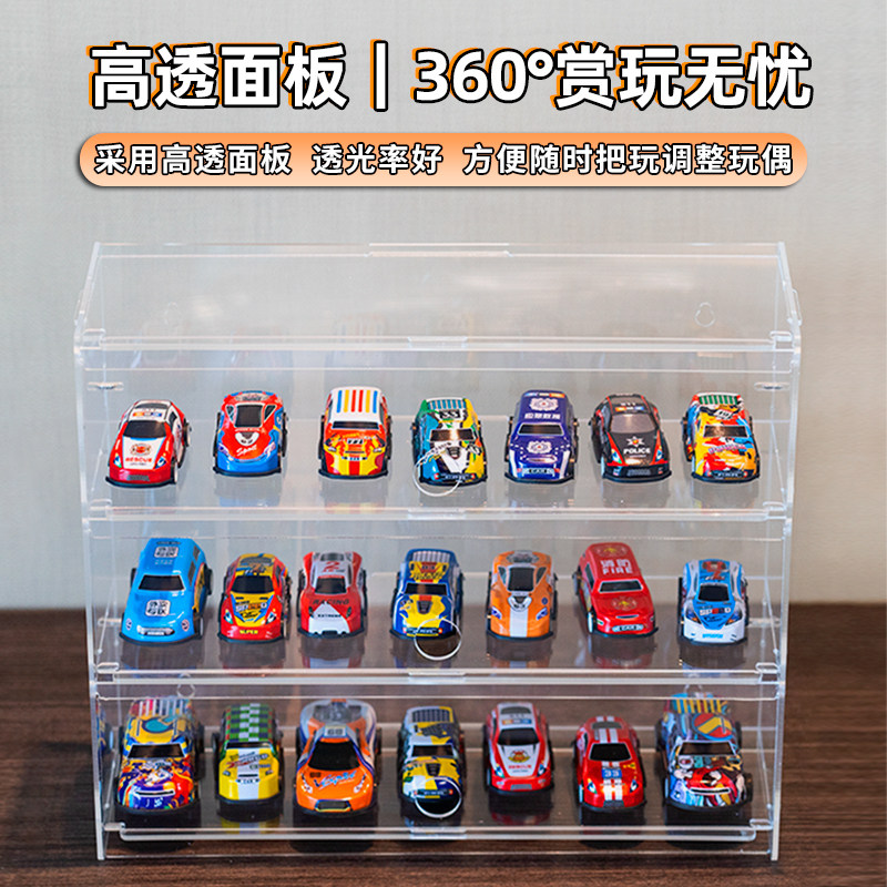 亚克力展示盒适用le高赛车积木speed系列75892 76895法拉利展示盒,淘宝优惠券,粉丝福利购,淘宝优惠卷