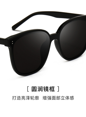 德国蓝族LANZOOM墨镜Donau系列太阳镜女款大脸显瘦防紫外线防晒