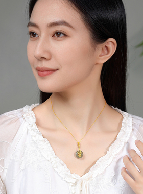 LANZOOM蓝族平安扣项链送女友