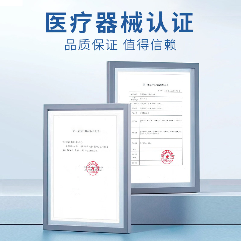 医用灌肠袋冲洗袋一次性家用肠道中药咖啡肛门通便器清洗肠工具器,淘宝优惠券,粉丝福利购,淘宝优惠卷