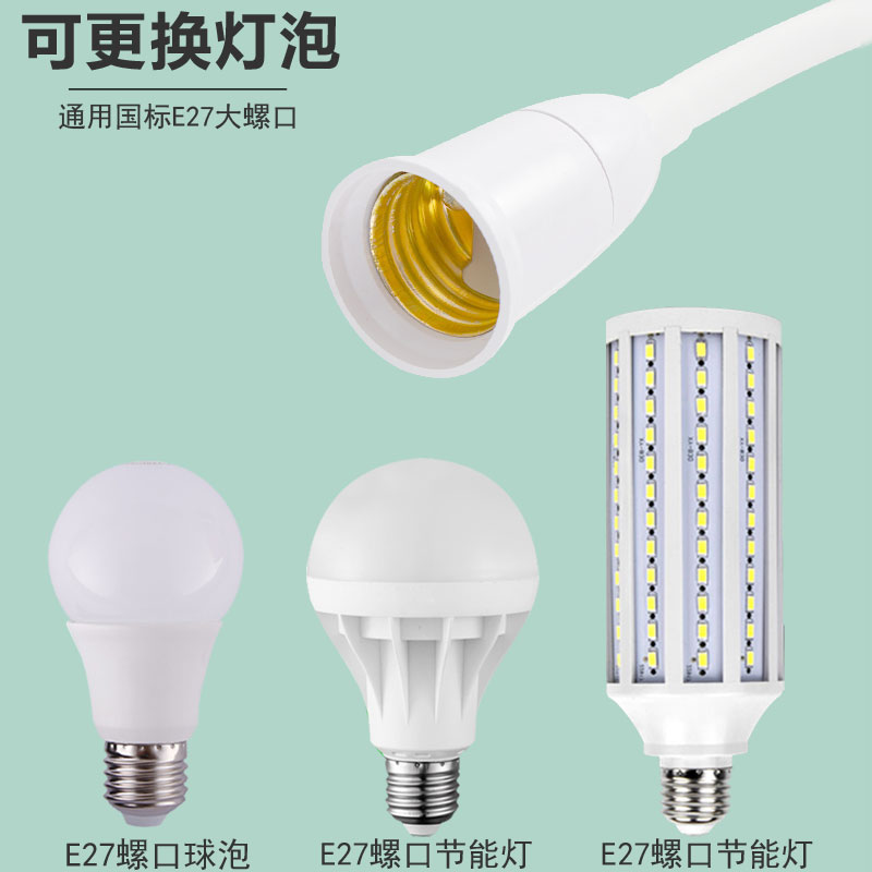 遥控直插式led插座灯泡带开关插头节能电灯超亮客厅卧室墙壁灯高清大图