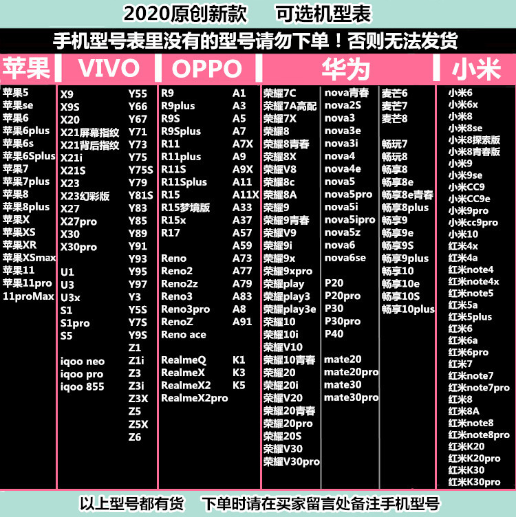 信彦数码专营店华为畅享10plus/10e/10s/9/9e/9s/9plus畅享10e/8/8plus/8e荣耀8/9/10/9x 20 pro青春版9i手机壳20i防摔软套3