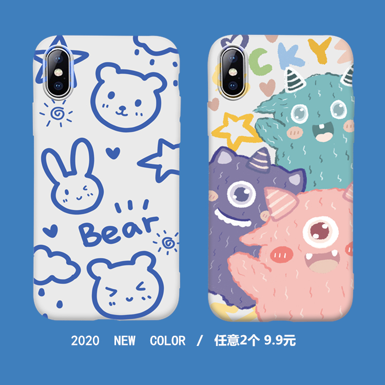 信彦数码专营店卡通vivoz5手机壳u3x硅胶vivoz1 z3 z5x软z6壳s1全包S1pro保护套Nex女款vivos5男s6超薄iqoo可爱iqoonro潮8553