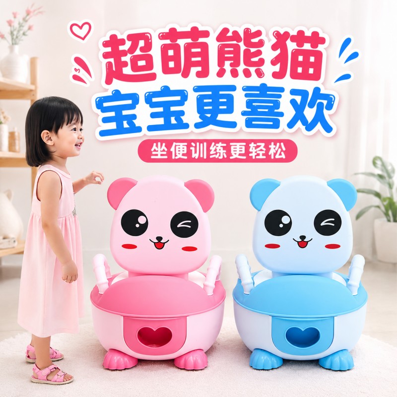 儿童马桶坐便器男宝宝便盆女1-6岁卡通婴儿座便器小孩尿盆抽屉式