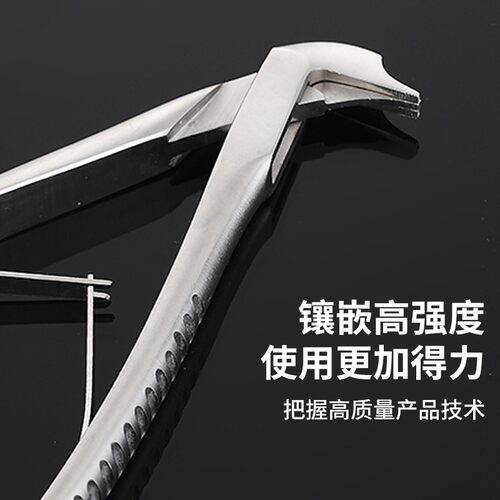 乳牙预成冠钳预成冠钳子卷边钳缩颈钳破冠钳鸟嘴钳鹰嘴钳牙科器械 - 图2