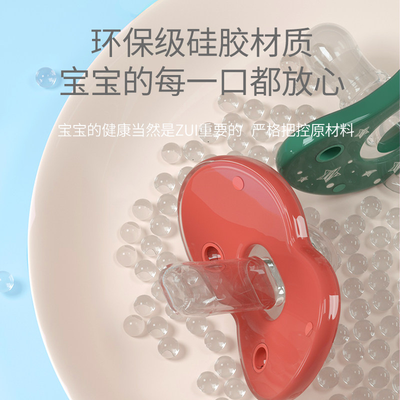 神童小子超软安睡型新生儿仿奶嘴 神童小子奶嘴/安抚奶嘴