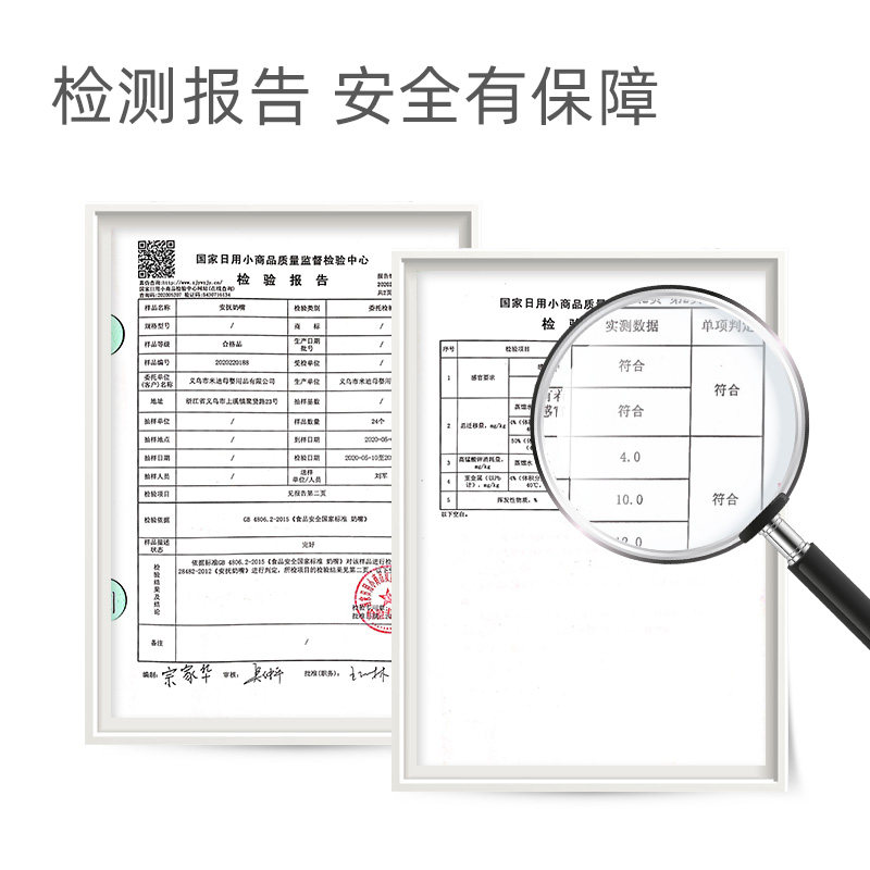 神童小子超软安睡型新生儿仿奶嘴 神童小子奶嘴/安抚奶嘴