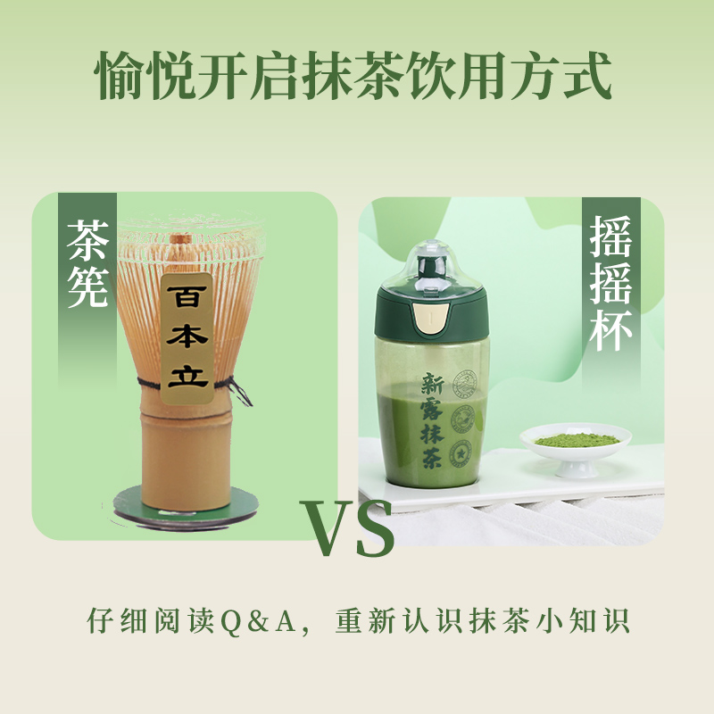 贵茶贵州铜仁欧标纯抹茶粉冲饮健身泡水喝拿铁牛奶烘焙店专用 - 图3