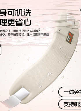 飞乐思颈托支撑颈椎预防脖子前倾头前倾防低头神器护颈脖套办公室