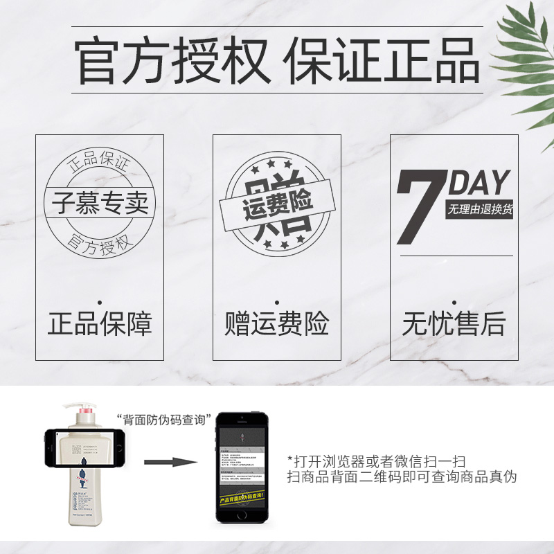 阿道夫子慕专卖店阿道夫洗发水护发素非800g正品去屑控油洗护套装官网洗发露2