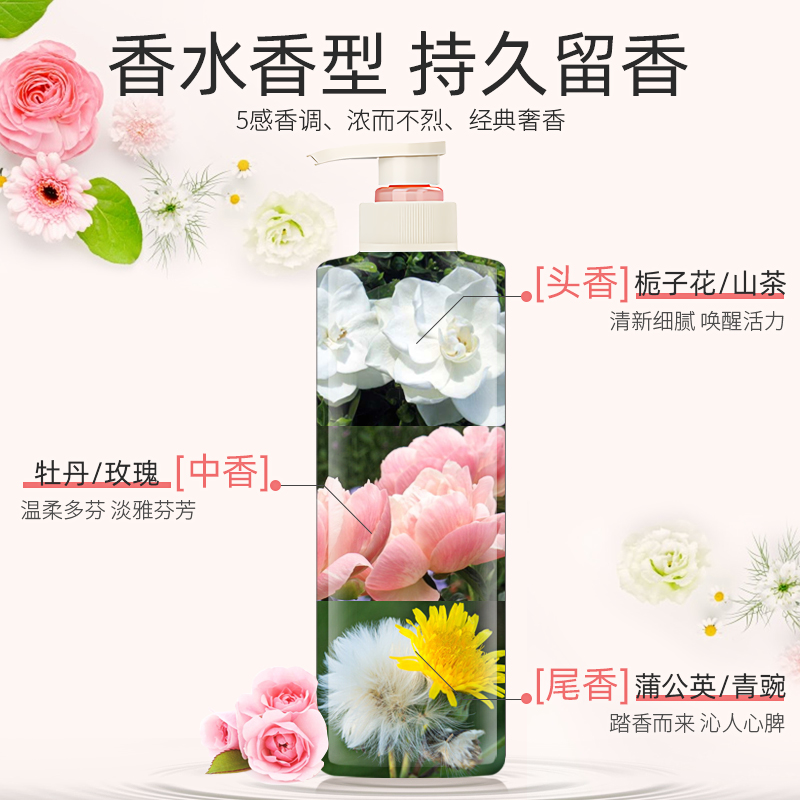 阿道夫子慕专卖店阿道夫护发素正品修复干枯改善毛躁柔顺顺滑香味持久留香发膜女1