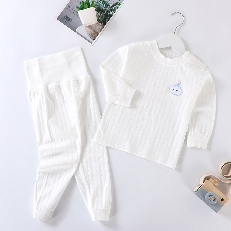 秋冬款宝宝全棉无骨秋衣护肚裤套装婴幼儿纯棉打底男女童睡衣睡裤,淘宝优惠券,粉丝福利购,淘宝优惠卷