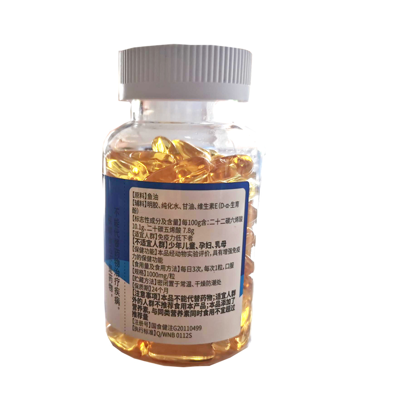 庆威 欧臣牌鱼油软胶囊 1000mg*100粒 - 图0