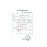 Медицинский гид FS9414L золото